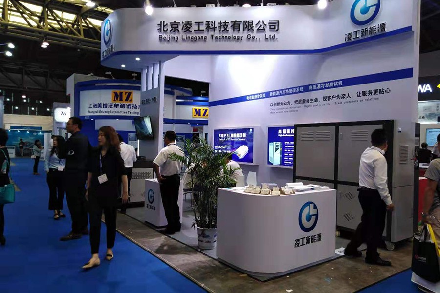 2017年9月凌工科技參加上海新能源測試設(shè)備展